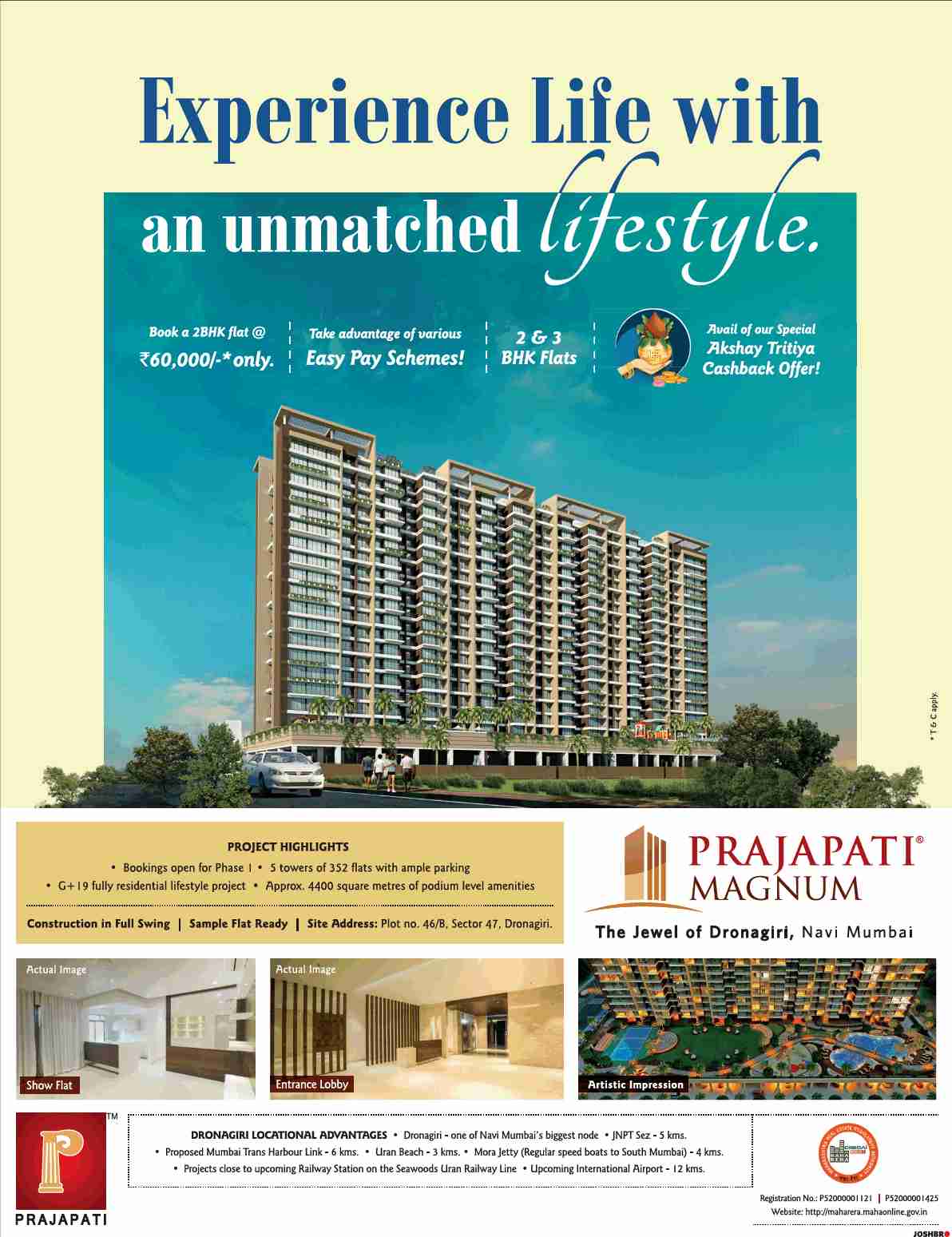 Avail special Akshaya Tritiya Cashback offer by booking home at Prajapati Magnum in Navi Mumbai Update